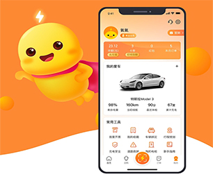 儋州小程序定制上门推拿预约系统把你的业务推向新的高度，还需要什么，只需一款软件【限时特惠，猛省你的荷包！】