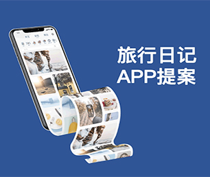 儋州公众号开发外卖配送系统专注于软件开发服务，为您提供最佳方案【大促期限时，速度下单】