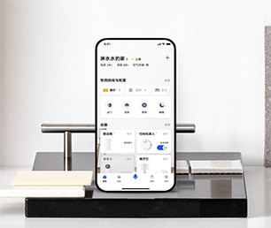 儋州APP开发短视频电商系统让我们一同探索未来科技的无限可能【专业技术，超值体验，现在购买有惊喜】
