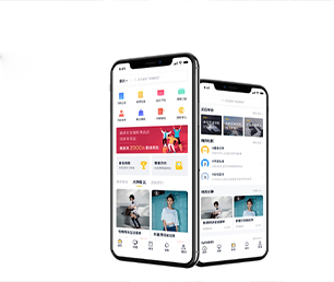 儋州公众号定制企业数字化电商系统基于数据的创新解决方案【特惠大礼，感恩回馈】